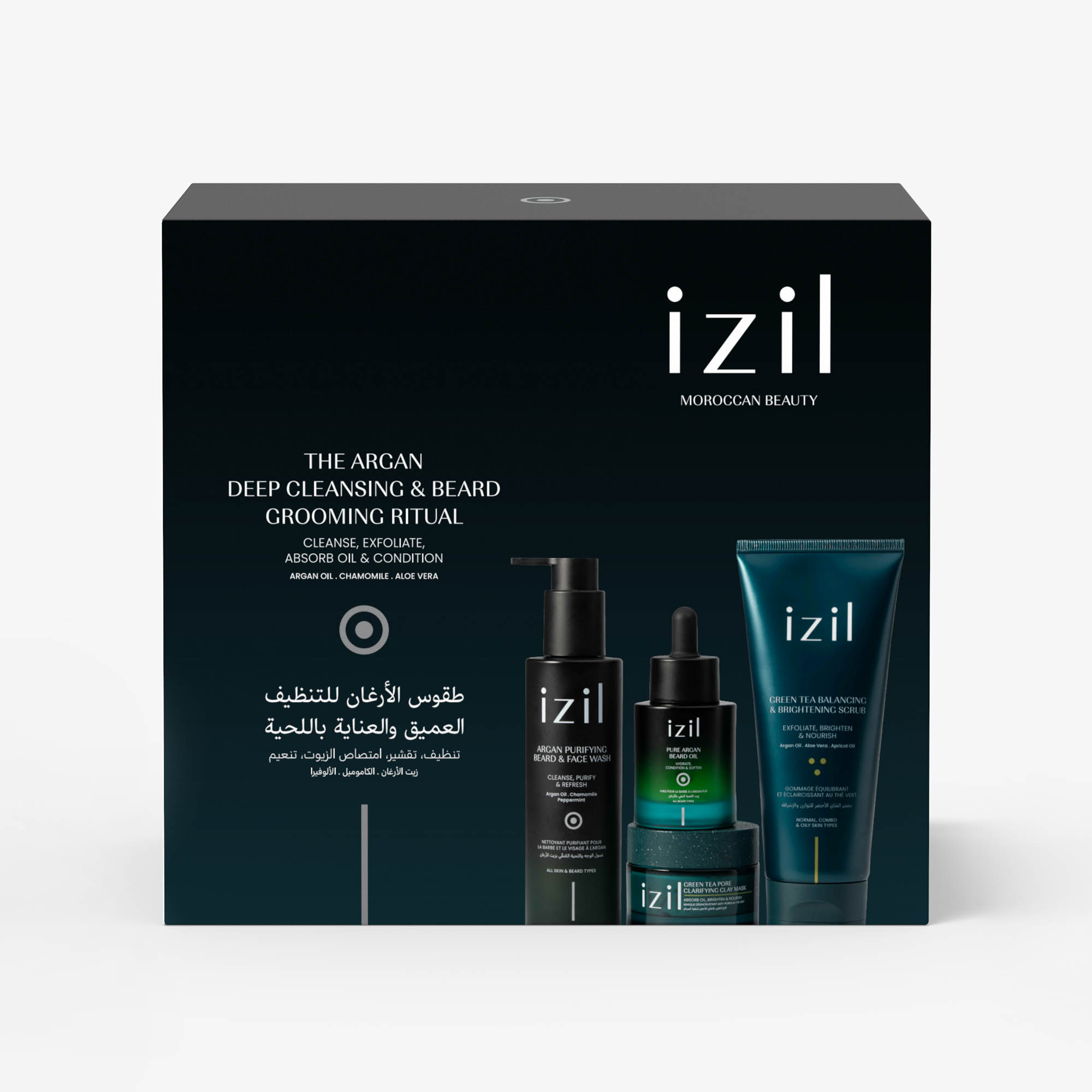 طقوس الأرغان للتنظيف العميق والعناية باللحية